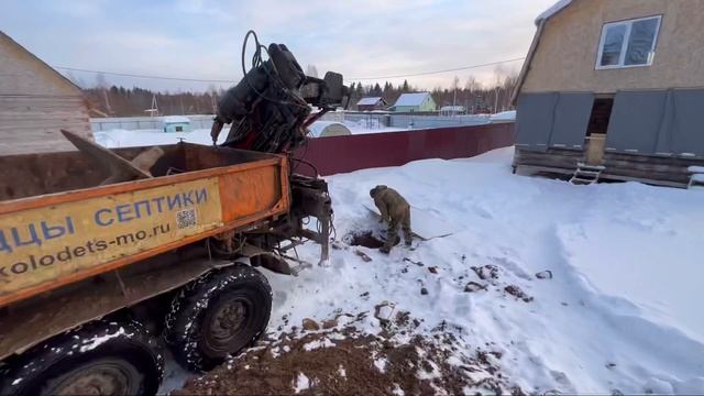 Бурим колодцы в Московской области смотреть онлайн