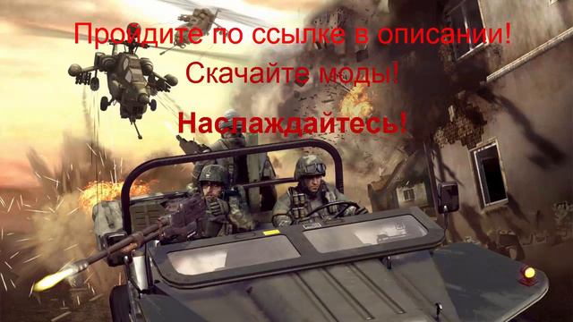 клиент майнкрафт с модами смотреть онлайн