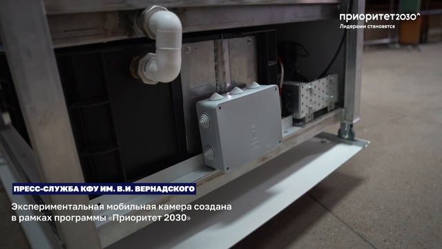 Разработка стратификационной камеры для прививки винограда смотреть онлайн