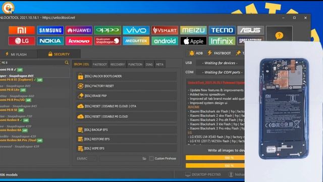 Mi Cloud Bypass Remove Mi Account Free New Update Permanenty Miui 11/12 2021 смотреть онлайн