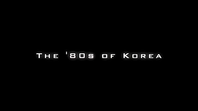 Korea '80s theater - Release video смотреть онлайн
