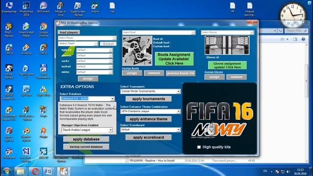 Как установить FIFA 16 ModdingWay Mod 4.5.3 Update смотреть онлайн