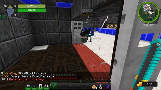 java 2020 07 24 22 22 34 703 смотреть онлайн