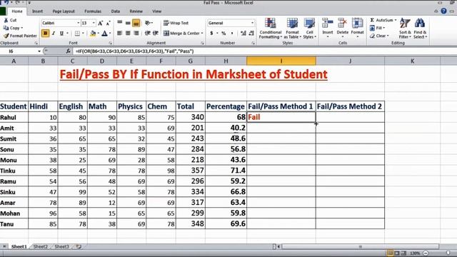 Fail Pass by IF Function in Excel || Excel me Fail Pass Formula смотреть онлайн