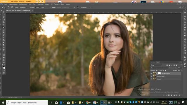 Гладкая кожа в фотошопе смотреть онлайн