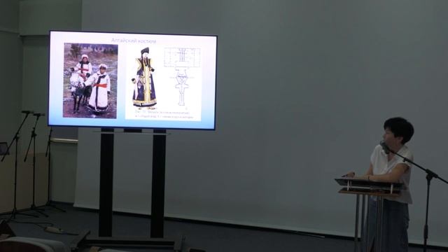 Лекция «Традиционная хакасская одежда» смотреть онлайн