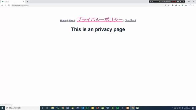 VueJS入門その20「トランジションとアニメーション」 смотреть онлайн