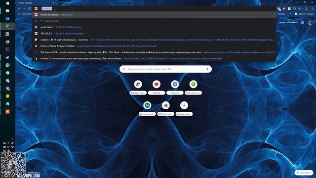 Как сделать интернет на даче или в деревне? Обзор роутера Huawei B315s-22 с поддержкой LTE / 4G