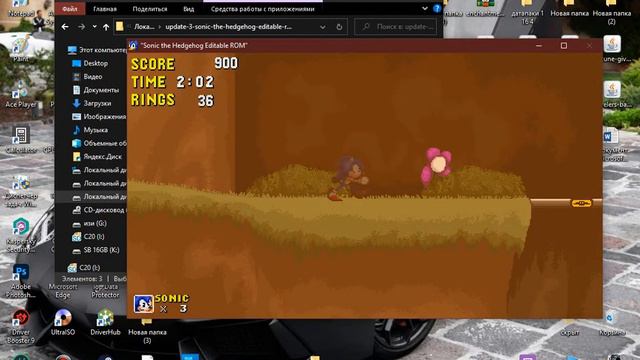 Sonic the Hedgehog: Editable ROM - EYX Прохождение смотреть онлайн