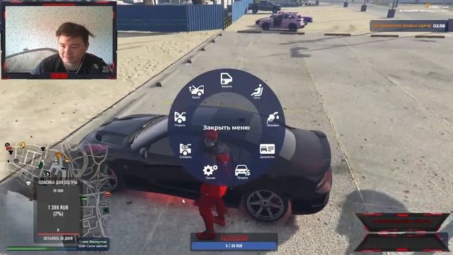 ОБЫЧНЫЙ СТРИМ, С ПАСХОЙ | PUBG | GTA 5 RP | BLACKBERRY смотреть онлайн