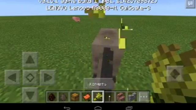 Как поцепить сундук на осла или мула ( на лошедях не сработает ) смотреть онлайн