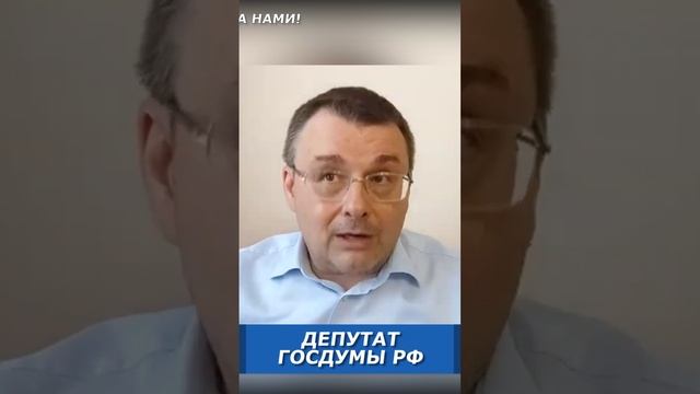 Механизм выплаты дани Россией в пользу США смотреть онлайн