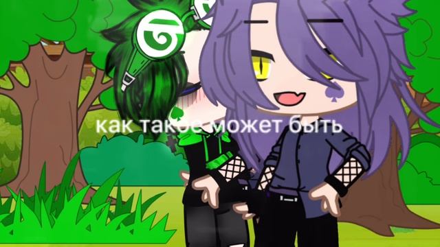 ~Как такое может быть~ Меме |13 карт| ||ПикоВару|| смотреть онлайн