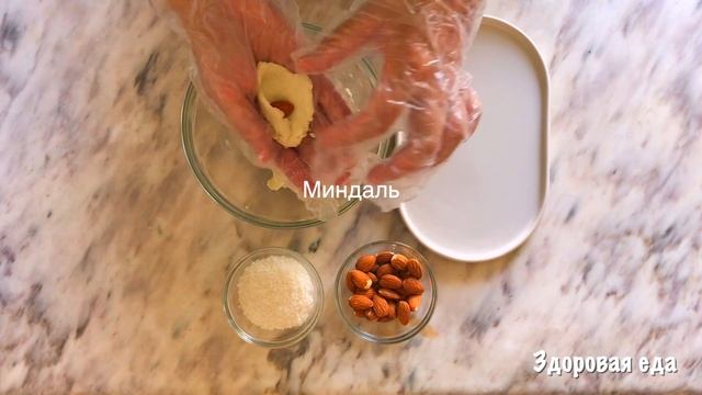 Мода и Стиль для Мужчин