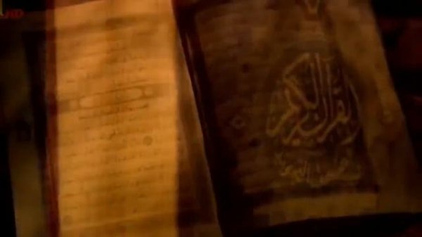 Предопределение.