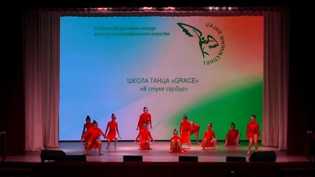 2018.06.01 - "Танцующий ангел - 2018" - 07 смотреть онлайн