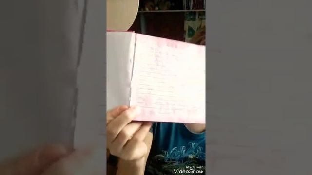 Под что использовать блокноты смотреть онлайн