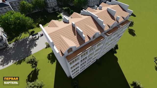 Многоквартирный дом у моря смотреть онлайн