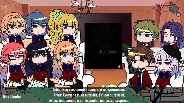 Classroom Of The Elite React To Ayanokoji |????????| Cote React To Ayanokoji | Spoilers