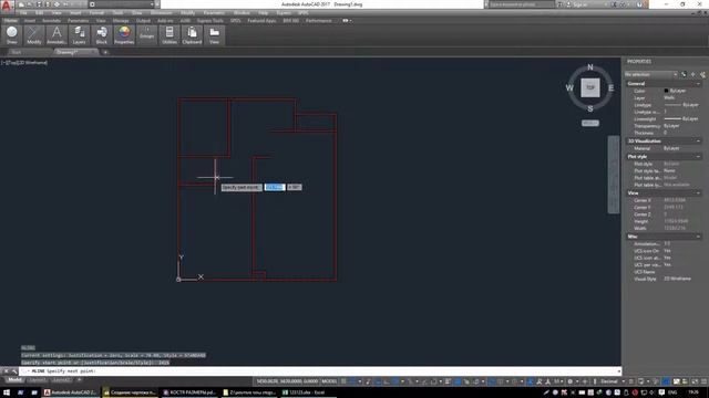 Баг в AutoCAD 2017 или кривые руки смотреть онлайн