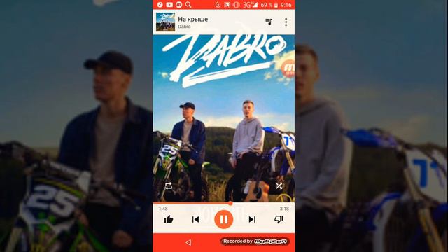 8 декабря 2020 г. смотреть онлайн