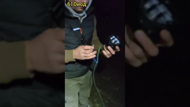 Как переключать режим на двухрежимных птф. Противотуманные фары два режима #led #автосвет #61dиод смотреть онлайн