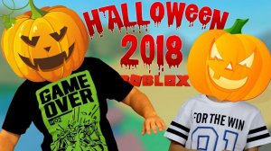 ХЭЛЛОУИН В ГОРОДЕ! Выполняем задание ведьмы! Roblox Halloween Nights - Trick or Treat!