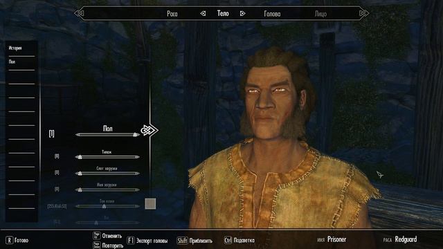 Skyrim Special Edition - Colorful Magic SE 1.26 SE 2 (253 ESP Mods) Part 1