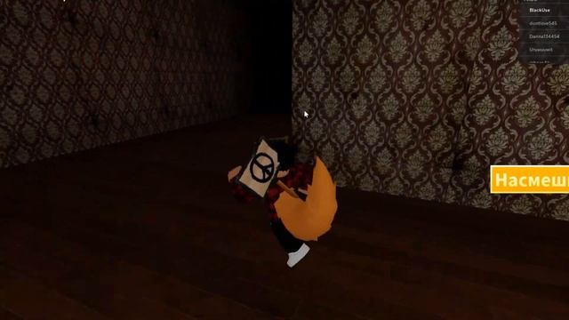 КАК ПРОЙТИ Лисий Лабиринт / Как получить все 14 пельменей? / ROBLOX смотреть онлайн