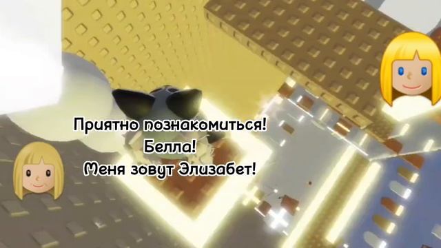 ?Истории роблокс// Полные истории в роблокс//? смотреть онлайн