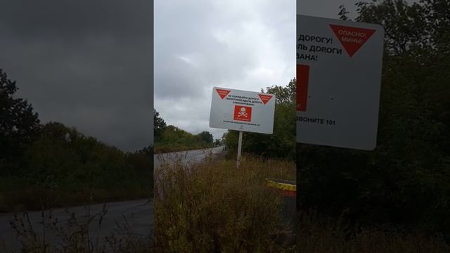 Нелегальный автовокзал на КПВВ "Майорск". смотреть онлайн