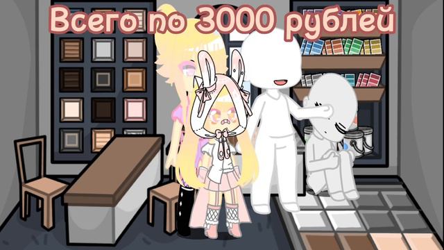 Мини фильм "робот" 1 ч смотреть онлайн