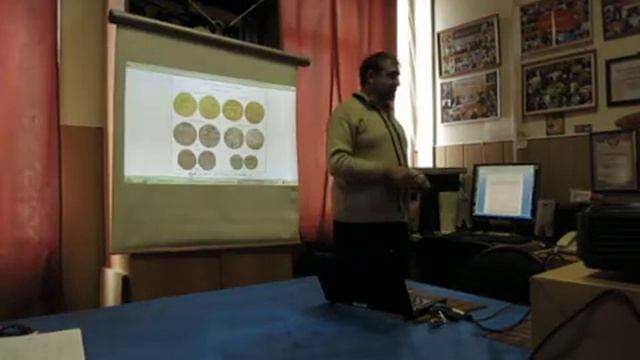 Доклад "Кошелёк Афанасия Никитина" смотреть онлайн