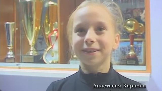 Ледовый дворец г. Большой камень смотреть онлайн