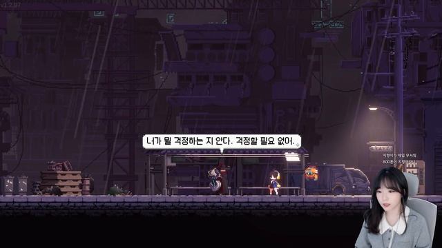 국산 도트 액션! 짱쎈 아버지의 모험 ? 산나비 SANABI #CBT смотреть онлайн