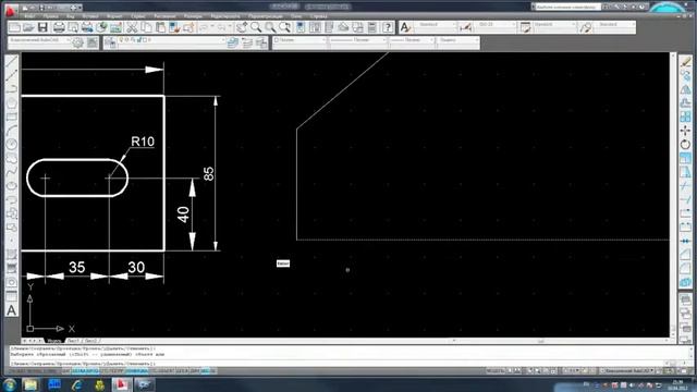 Виды размеров и панели инструментов в AutoCAD смотреть онлайн