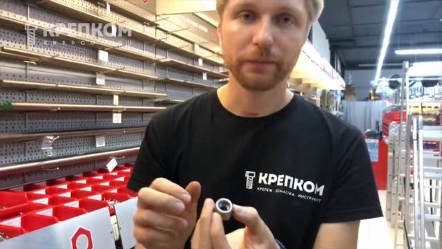 Стопорная гайка с нейлоновой вставкой смотреть онлайн