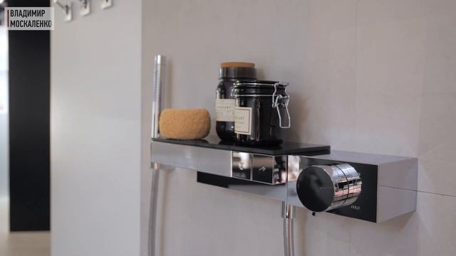 Обновленный шоурум Hansgrohe в Москве. Новинки 2020 Axor и Hansgrohe из Германии