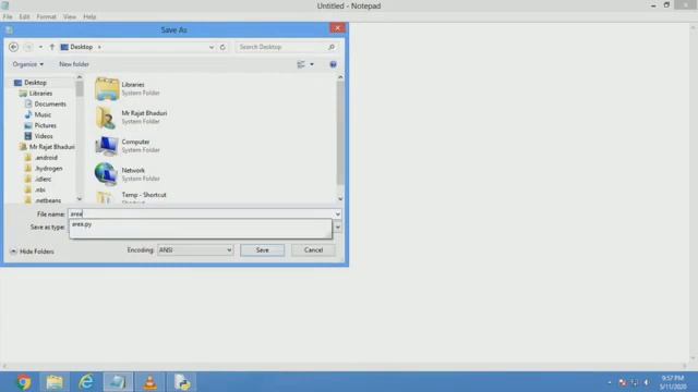 Notepad level Scripting смотреть онлайн