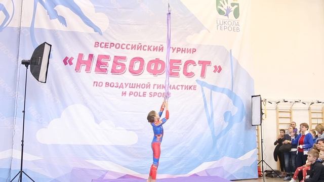 Николаевна Полина оригинальный снаряд (спансеты) 2009-2010 - 2 место смотреть онлайн