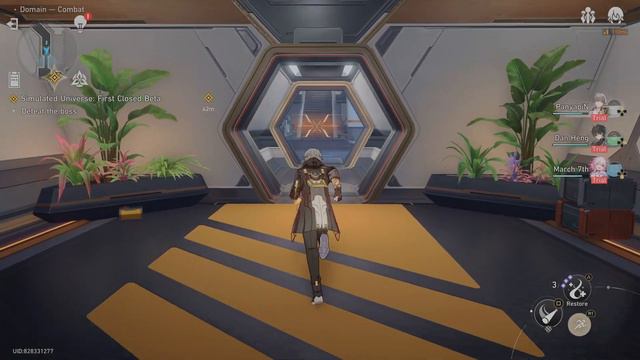 Light Cone: Data Bank, Simulated Universe: First Closed Beta | Honkai: Star Rail (PS5) смотреть онлайн