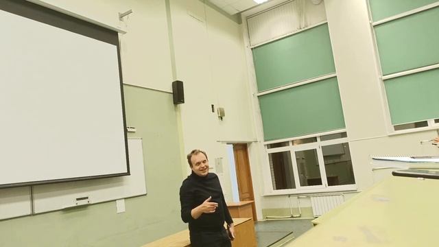 Машинное обучение - 16.10.2023 смотреть онлайн