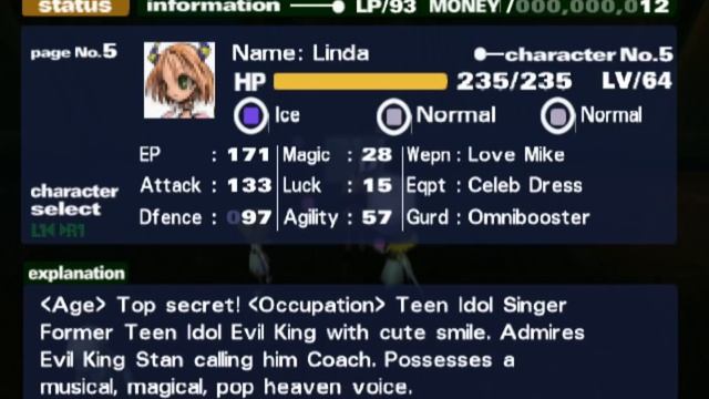 Okage: Shadow King [28] Entering the World Library смотреть онлайн