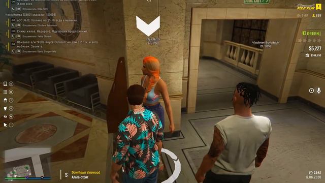 Любовь и удача