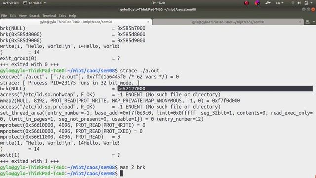 АКОС. Семинар 8. Системные вызовы смотреть онлайн