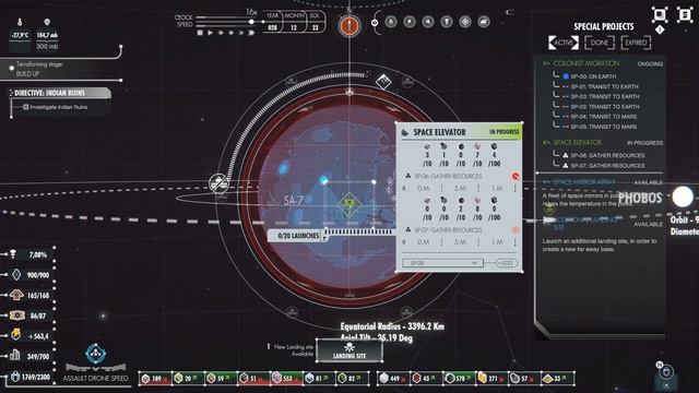ВАКУУМНЫЙ ПОЕЗД | #6 Per Aspera смотреть онлайн