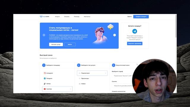 Как Раскрутить Канал на YouTube ПРАВИЛЬНО и БЫСТРО (Мой ПРОВЕРЕННЫЙ Способ) Как Раскрутить Ютуб смотреть онлайн