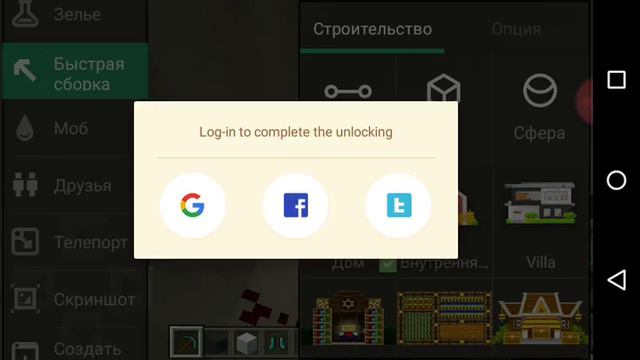 Я не знаю жизни мне в этом отеле часть 2 смотреть онлайн