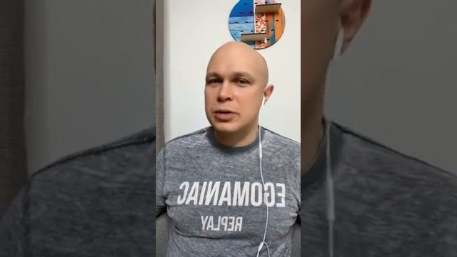 Эфир на тему «Проработка обиды на родителей» смотреть онлайн