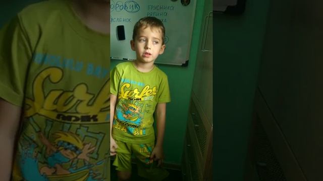 Ох уж эти уроки логопеда! смотреть онлайн